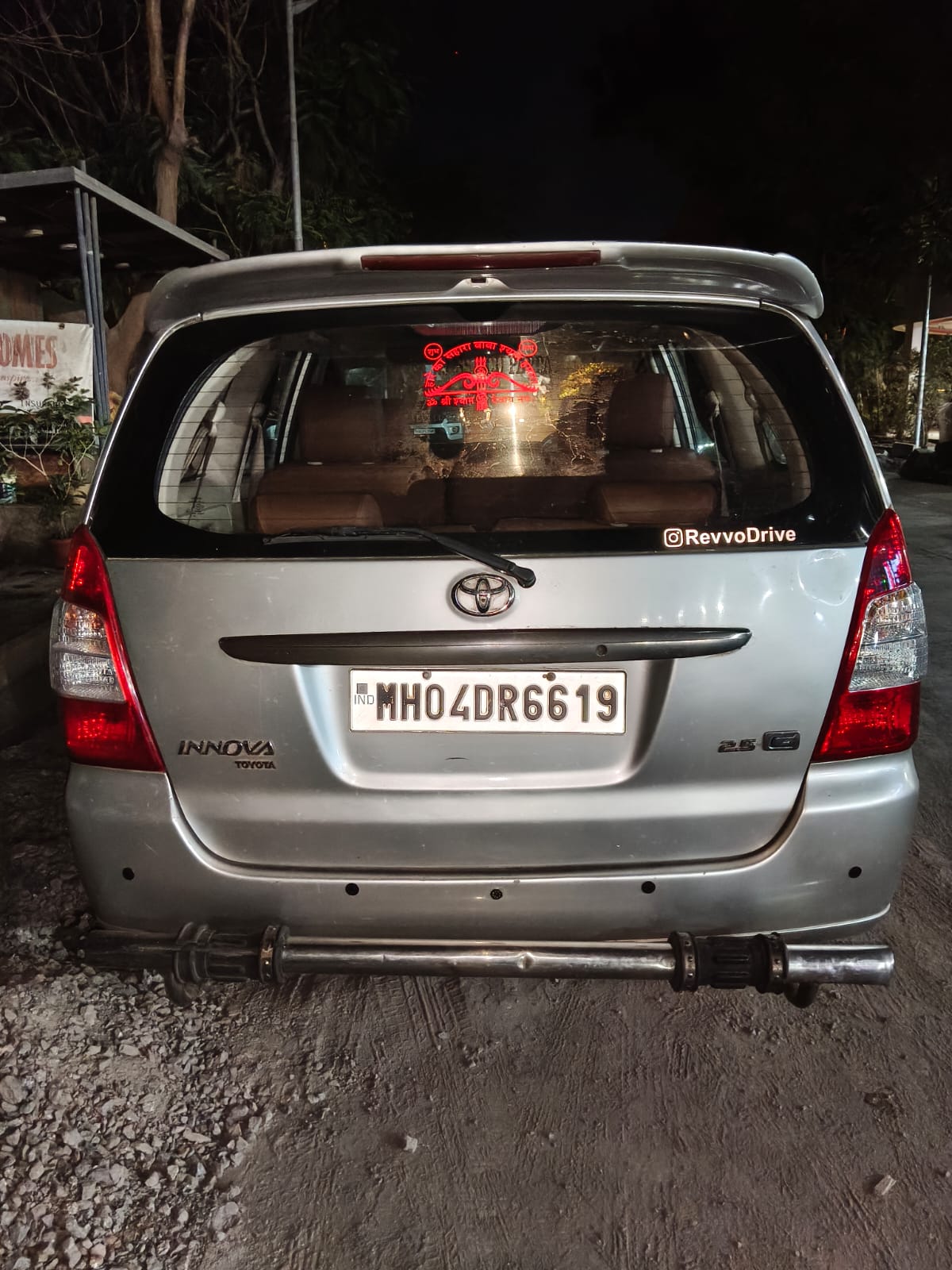 Toyota Toyota Glanza